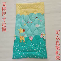 Trẻ em mẫu giáo nệm mùa hè mỏng sinh lý thời gian nhỏ 褥 bông mỏng nệm quilt giường em bé 褥 nap nệm cao su thiên nhiên