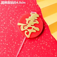 Верблюд Шузи Круглый -Бранд Свеча -в