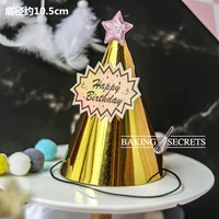 Роза красная