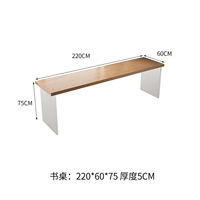 [Одиночная таблица] Matsuki 220*60*75 Desktop 5CM Бесплатная установка дома