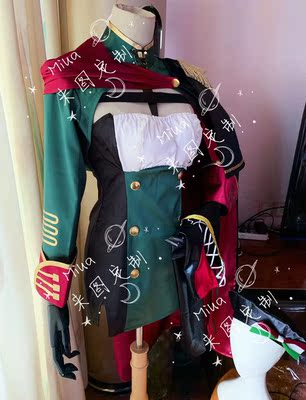 taobao agent [MIMOSA] COSPLAY clothing*cos*Azur route*heavy cruiser*Zara*original leather