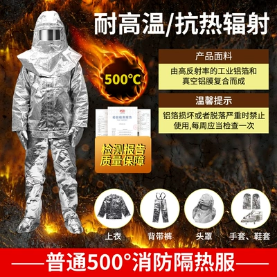 Quần áo cách nhiệt 500 độ 1000 độ nhiệt độ cao chống bỏng cách nhiệt bảo vệ bức xạ quần áo chữa cháy trạm cứu hỏa thu nhỏ áo bảo hộ có gắn quạt 