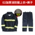 97 bộ đồ cứu hỏa bộ quần áo chống cháy 02 bộ quần áo phòng cháy chữa cháy Bộ đồ chữa cháy được chứng nhận 3C trạm cứu hỏa thu nhỏ 