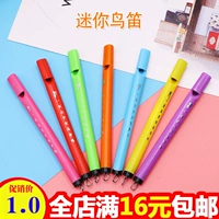 Chơi chim sáo Bailing chim sáo mini flute âm nhạc của trẻ em chơi câu đố nhạc cụ gian hàng trường hot đồ chơi đồ chơi cho bé 3 tuổi