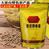 诳嘬耔 诳嘬耔 诳嘬耔 诳嘬耔 诳嘬耔 诳嘬耔 500G  逑 逑 逑 峤 峤 峤 峤 峤