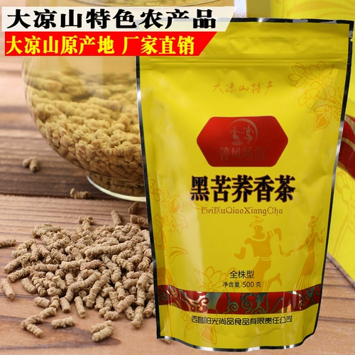 诳嘬耔 诳嘬耔 诳嘬耔 诳嘬耔 诳嘬耔 诳嘬耔 500G  逑 逑 逑 峤 峤 峤 峤 峤