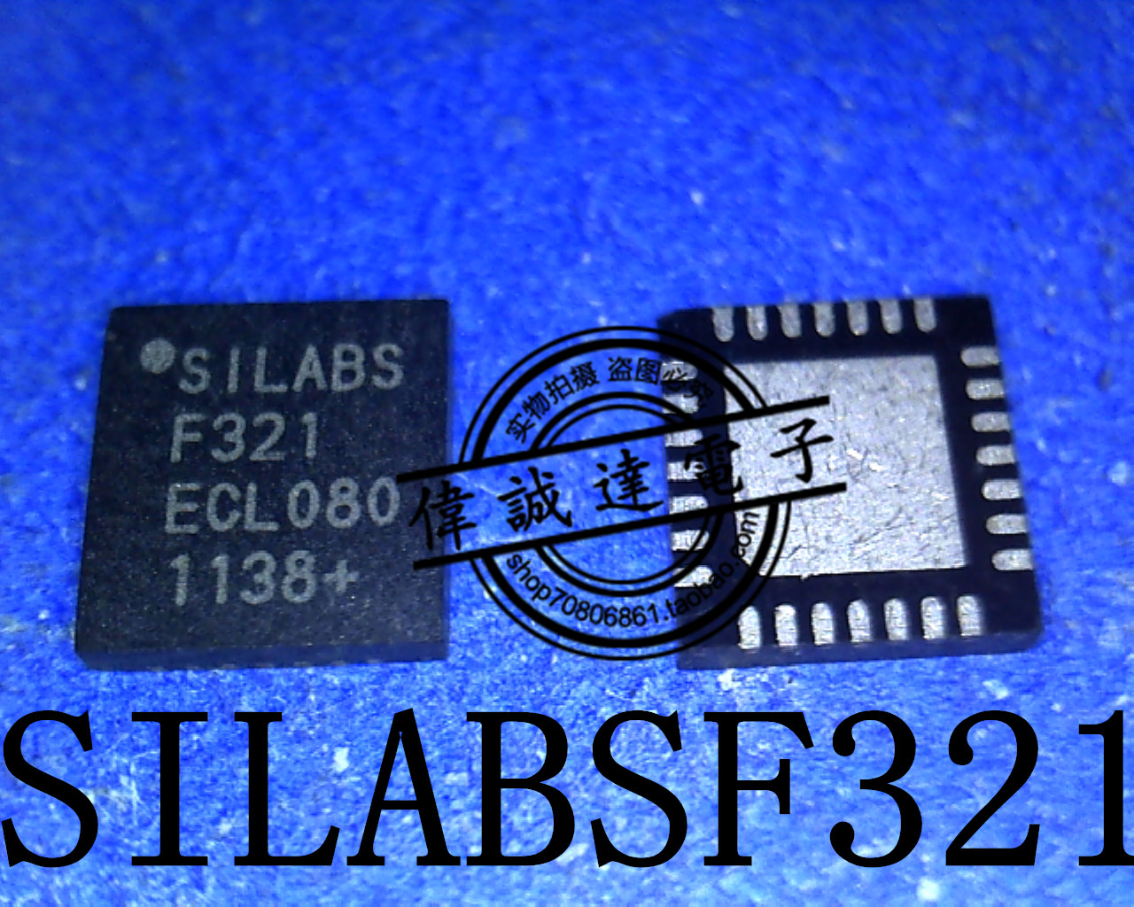 F 321. Silabs f321 datasheet. c8051f321-gmr. 3 f 321 микросхема. w7230f1 silabs.