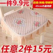 Trung Quốc ghế ăn ghế đệm tất cả các mùa trượt mat của hộ gia đình dày băng máy rửa thấm - Ghế đệm / đệm Sofa