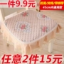Trung Quốc ghế ăn ghế đệm tất cả các mùa trượt mat của hộ gia đình dày băng máy rửa thấm - Ghế đệm / đệm Sofa mẫu đệm ghế sofa gỗ đẹp