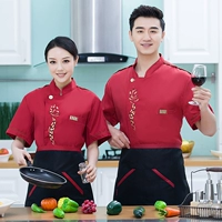 Коротко -шлифованный красный цветок