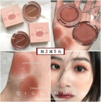 Canmake16 thay thế | HYNTOOR đen 兎 pig pig blush cream dưỡng ẩm kéo dài kem mousse kem caramel - Blush / Cochineal má hồng innisfree