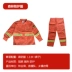 Bộ quần áo bảo hộ chữa cháy và cứu hộ rừng có giá đỡ mũ bảo hiểm chống cháy và cách nhiệt quần áo bảo hộ rừng bộ đồ chữa cháy áo bảo hộ có quạt gió 