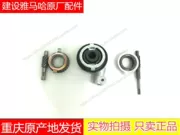 Xây dựng JS125-6B-6A-6F-V6-7C JS150-7A Junfeng Jun sẽ mã hóa đồng hồ tốc độ bánh răng mét - Xe máy Gears