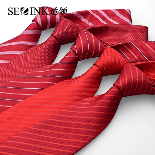 Классический костюм, красное платье, праздничнный бордовый галстук, 8см, в корейском стиле