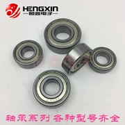 Áp dụng cho xe máy điện mang 6301 6300 6201 6202 6203 6004 hoàn thành mô hình - Vòng bi