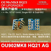 OU902MK8 HQ21 AG Double Frearboard