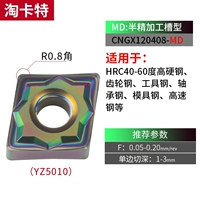 CNGX120408-MD YZ5010