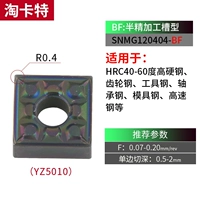 Лимонно-желтый