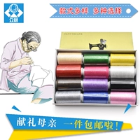 琛 琛 缂濈 缂濈 缂濈 缂濈 瀹 瀹 濈 濈 濈 濈 阍堢 楄 楄  缂濊 ˉ 阍堢 阍堢 阍堢 阍堢 阍堢 阍堢 阍堢 阍堢 阍堢 阍堢阍堢 阍堢 阍堢 阍堢 阍堢 阍堢 ˉ 阍堢 ˉ 阍堢 阍堢 阍堢 阍堢 阍堢拡绾 拡绾 坠 坠 阍埚 阍埚 鑹 鑹 ュ ュ ュ ュ
