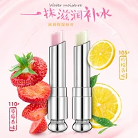 Dưỡng ẩm giữ ẩm Lip Balm 3,8g Colorless Lasting Moisturising Anti-Dry Desalination Lip Moisturising Lip Male Male Student K - Son môi a22 black rouge