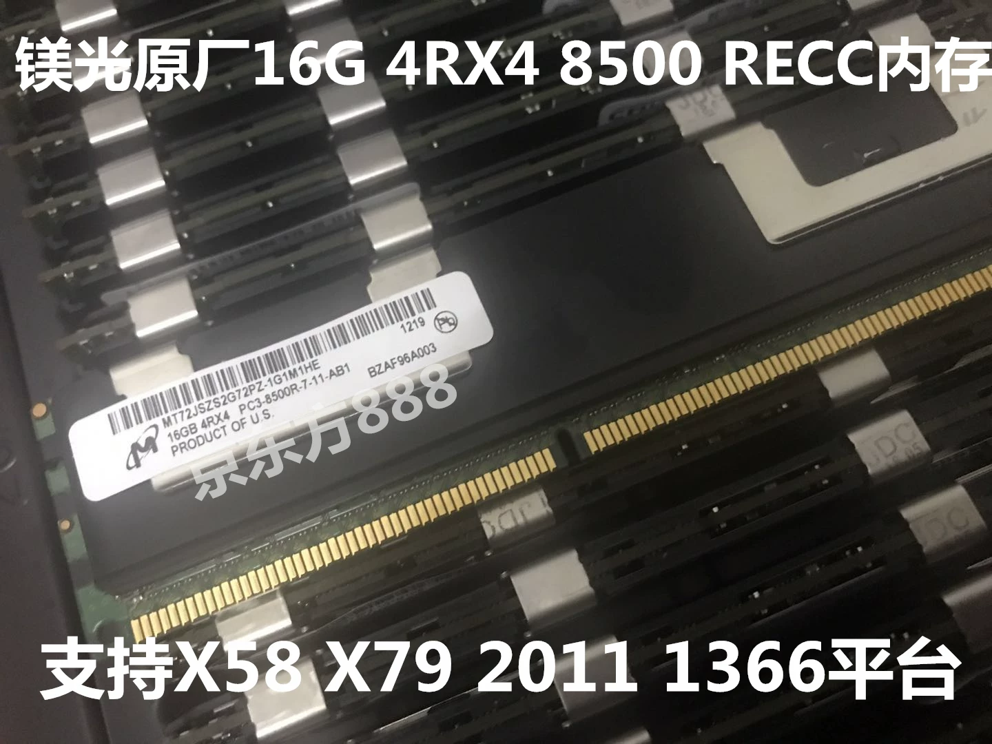 Samsung Magnesium 16G DDR3 1600 ECC REG серверная память 16GB 2RX4 PC3L-12800R