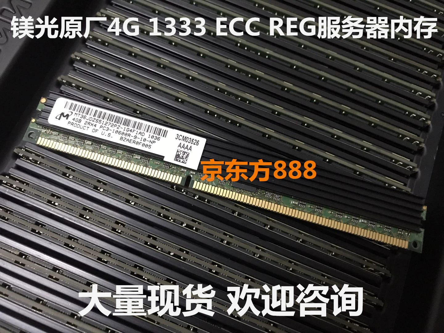 Оригинальная память Samsung 8GB PC3-12800R серверная память RECC 16G DDR3L 1600 ECC REG