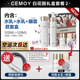 Úc Cemoy Set Box Skincare Authentic Hydrating Moisturising Flagship Store Platinum Lifen Ao Shi Shi toner hàn quốc