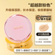 AGE20 Loves Gas Mat Trang web chính thức Cửa hàng Flagship Foundation All-Round Foundation Bột BB Caus ngoài bốn màu Kéo hoa New Female phấn nước cushion