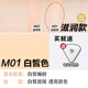 Maoo Flat Powder Bill Moisturising Silent Silver Pink Cream Kem che khuyết điểm Đốt Thời gian chống thấm nước Màu da không dễ để trang điểm kem nền revlon