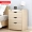 Khóa tủ đầu giường phân loại lớn bút đặt tủ gỗ tủ giường đa năng tủ khóa kệ dài