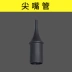 Yijing hợp kim nhôm sửa chữa lốp thổi hút kép máy hút lốp mài bụi súng hút mài công cụ khí nén may nen khi mini Công cụ điện khí nén