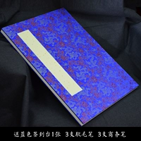 Большой размер 35x50 {柒} 6 ручек