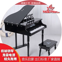 Музыкальная игрушка, деревянное пианино, механические музыкальные инструменты, 30 клавиш, обучение
