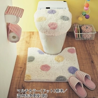 Японский туалет, комплект, сиденье для унитаза, ковер, 3 предмета, хорошо впитывает воду