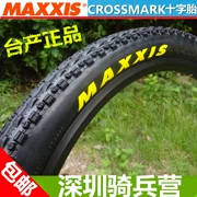 Lốp xe đạp địa hình Maxxis CrossMark M344 309 26 inch 27.5X1.95