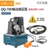 bơm cong thủy lực QQ700 Mini Cực Bơm Dầu Điện Máy Bơm Thủy Lực Điện Bàn Đạp Chân Dầu Thủy Lực Trạm Bơm Máy Ép Thủy Lực bom thuy luc mini bơm hút cát thủy lực 