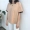 Mùa hè Hàn Quốc phiên bản trong Harajuku bf màu sắc tương phản ve áo polo cổ áo sơ mi là mỏng lỏng ngắn tay vài t-shirt tops triều s áo phông trắng