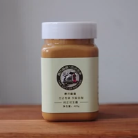 [Изысканный арахисовый соус] Шимо -арахисовое масло чистое песчаное соус соус соус Соус соус Горячий горшок с погружением