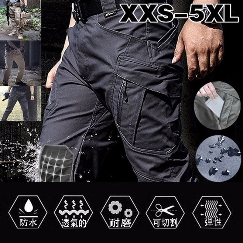 IX9 pants tactics pants men camouflage pants men's pants wear multi - pocket casual pants outdoors
