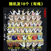 18 случайно (с веревкой)