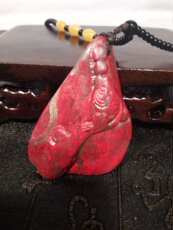 Украшения на шею 昌化鸡血石挂件 手玩 精品男女均带刚地收藏送礼佳品聚人气