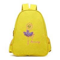 Маленький, желтый, с вышивкой