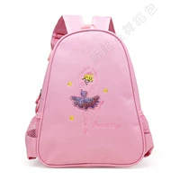 Маленький, розовый, с вышивкой