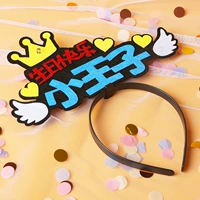 Небо синий маленький принц легкая шляпа