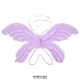 Бабочка крылья воздушный шар [Maca Purple]