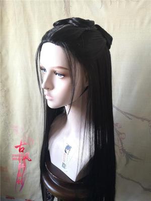 taobao agent Gufeng Xuan Xianjian Zhao Linger wig Fairy Xia Nu's same styling wig TV drama hair