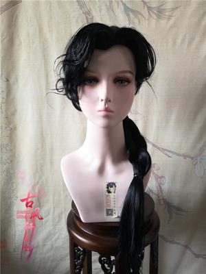 taobao agent Ancient Fengxuan Care Wig Games Mao An Animation COS Flower City Crossing Saburo Wig Free Shipping Beauty Tip