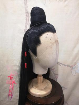 taobao agent Gu Fengxuan costume opera performances Hook Yueyue drama wig men cosplay Huangmei opera beauty tip free shipping