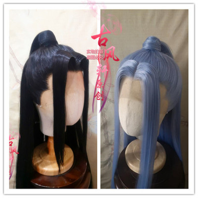 taobao agent Gufengxuan wig magic boy descending Shi Ao Bo -wig light gray blue beauty pointed three -pointed shape wig with black