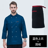 Синий лонгслив, фартук